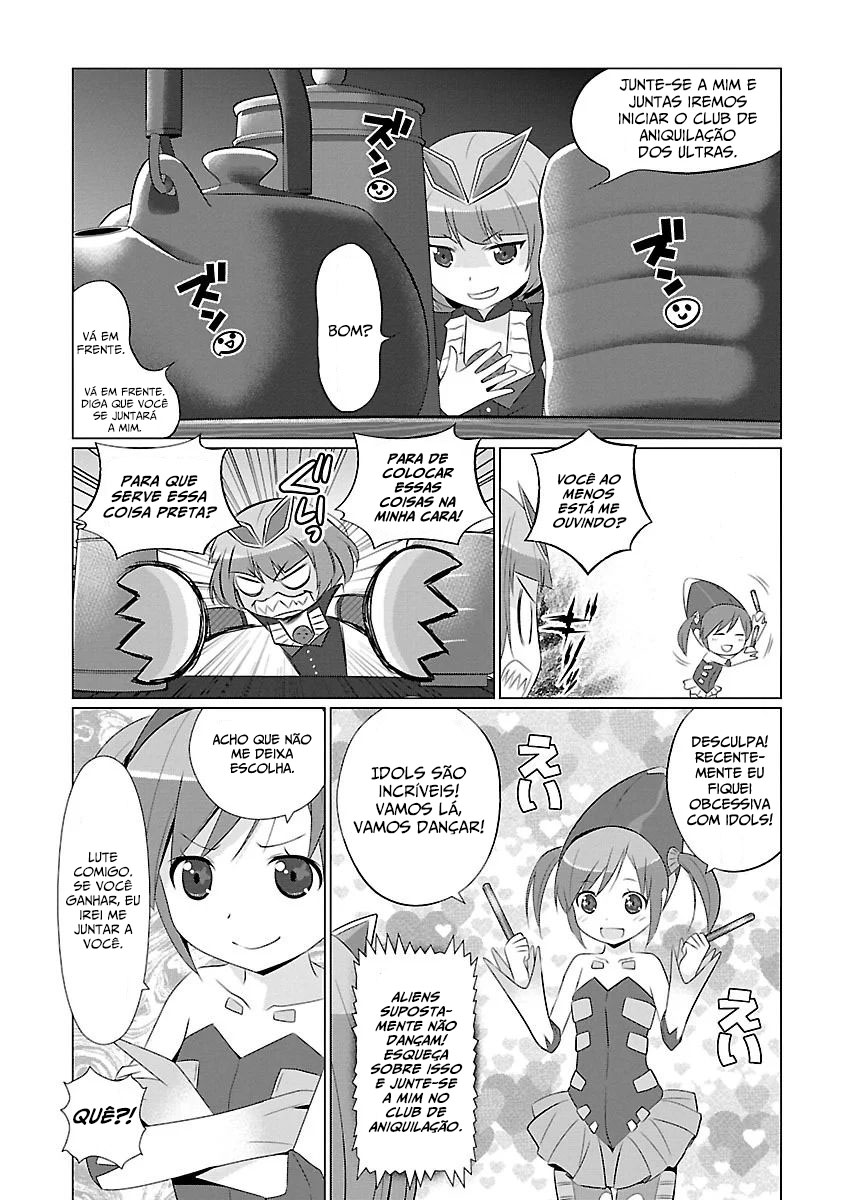 Ultra Kaiju Humanization Project feat.POP Comic code Vol. 1 Ch. 3 第6页