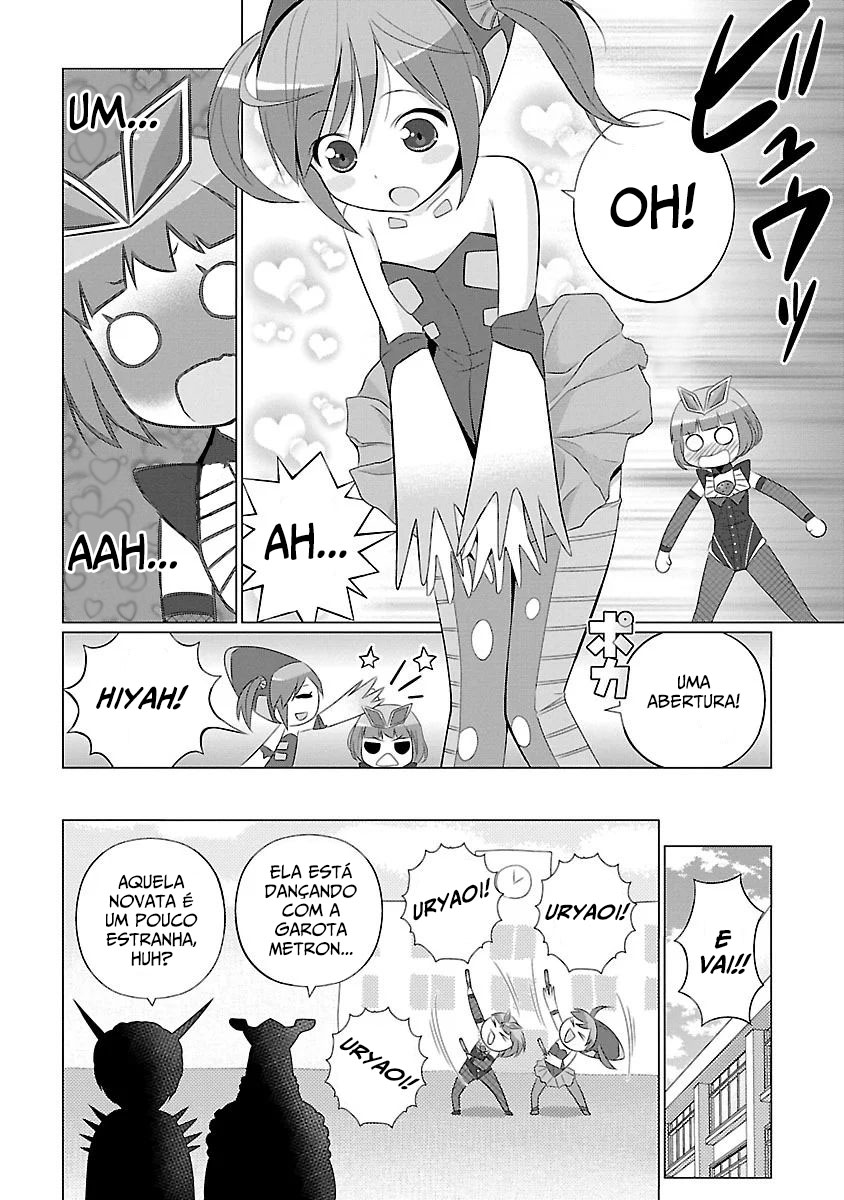Ultra Kaiju Humanization Project feat.POP Comic code Vol. 1 Ch. 3 第9页