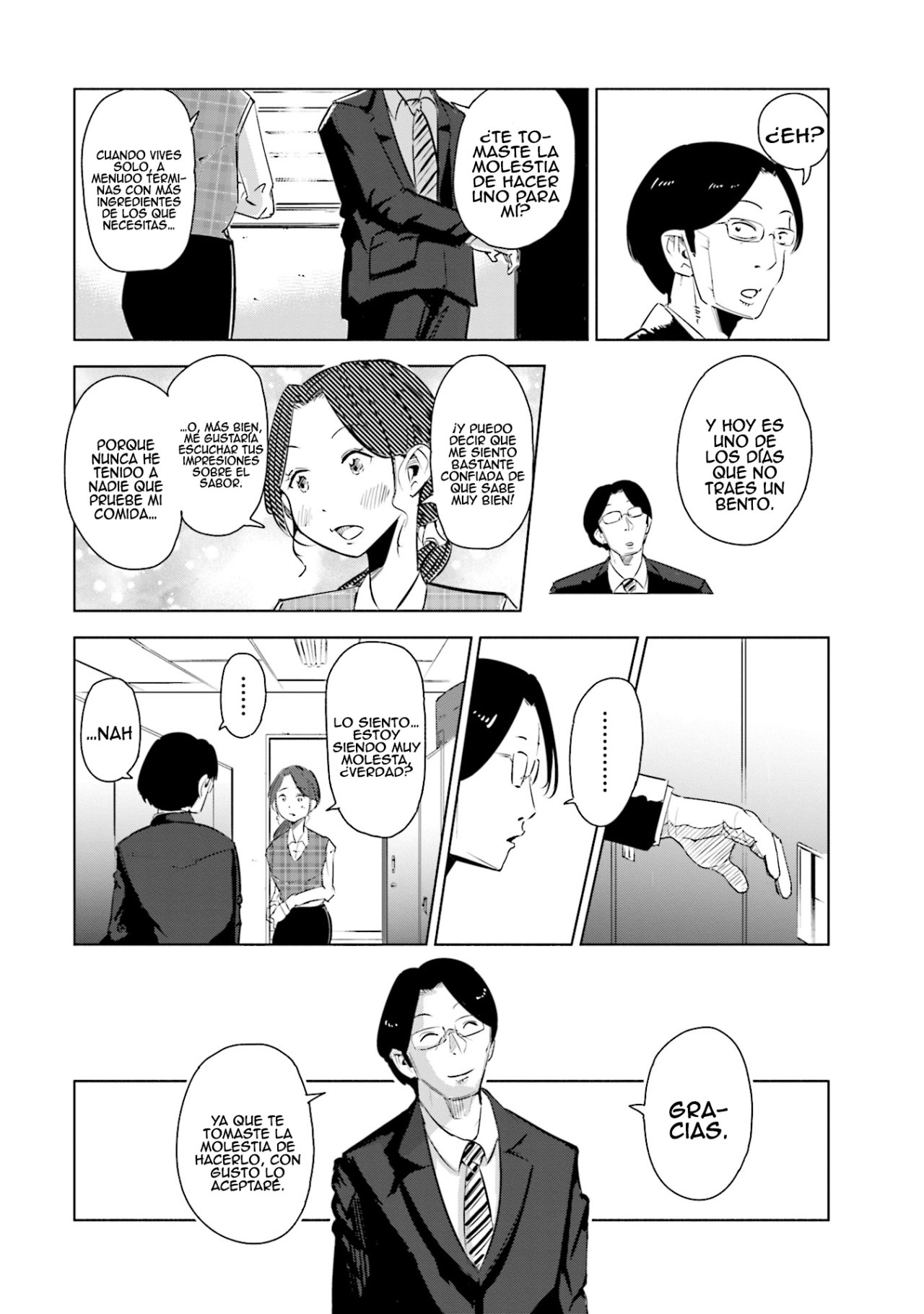 Tsuma, Shougakusei ni Naru. Vol. 1 Ch. 3 第11页