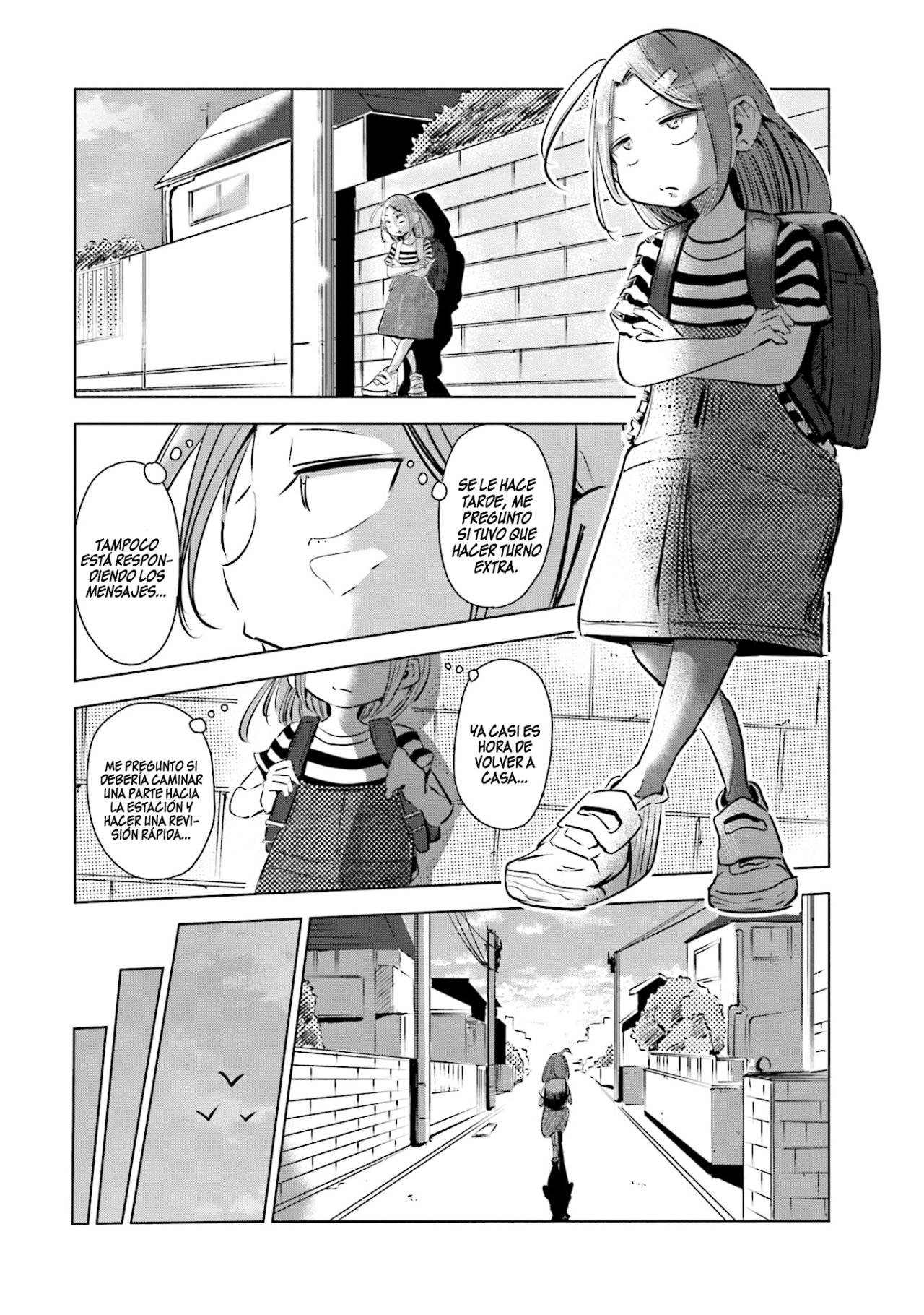 Tsuma, Shougakusei ni Naru. Vol. 1 Ch. 3 第13页