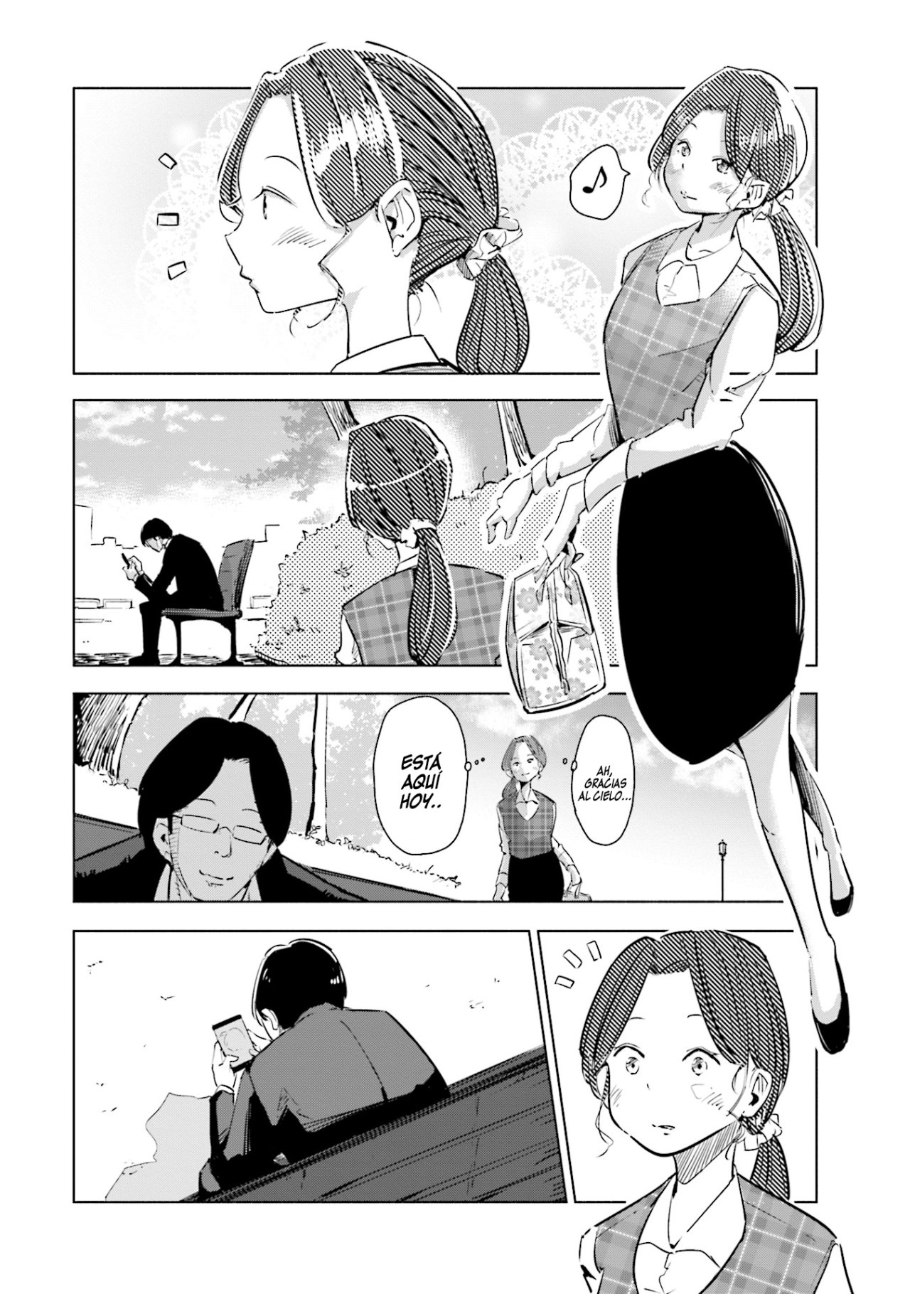 Tsuma, Shougakusei ni Naru. Vol. 1 Ch. 3 第3页