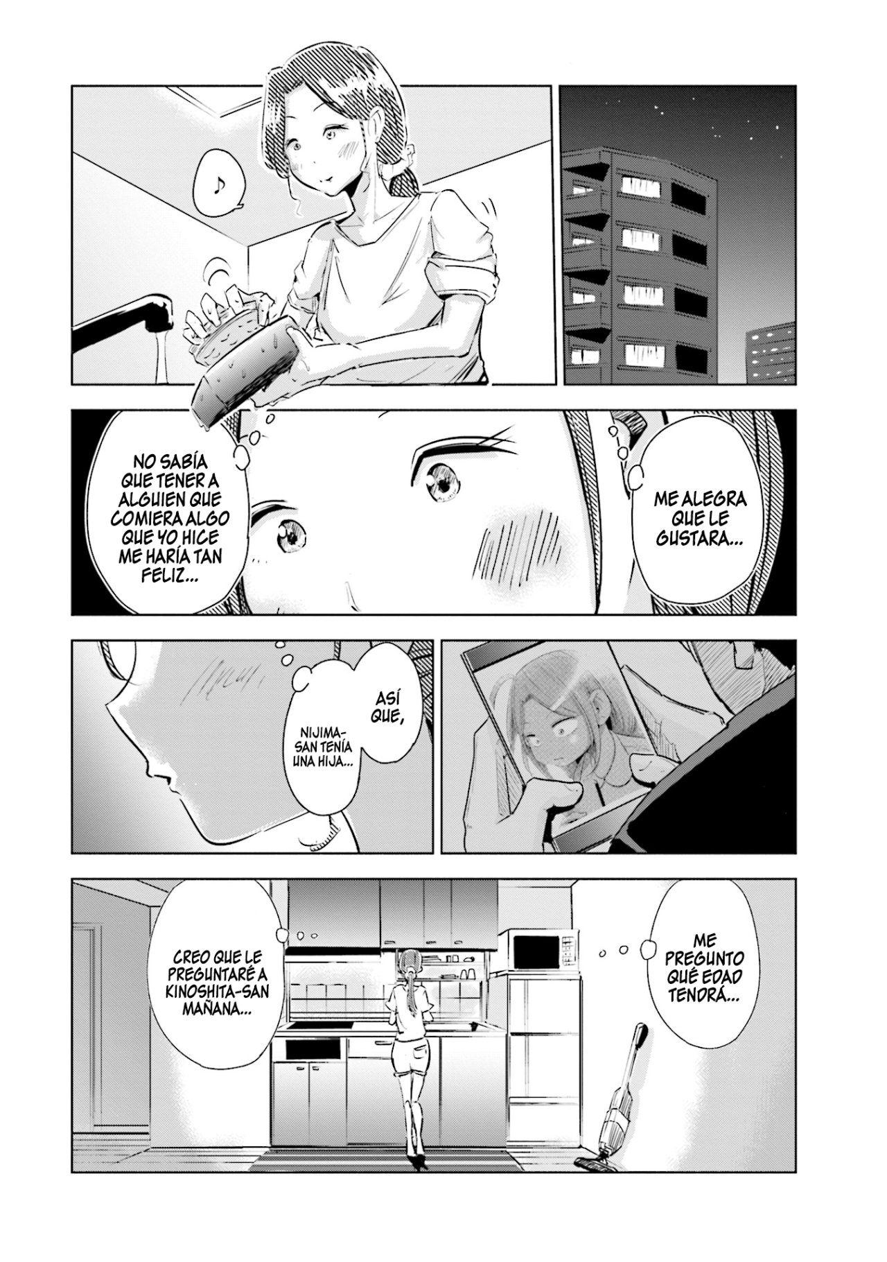 Tsuma, Shougakusei ni Naru. Vol. 1 Ch. 3 第21页