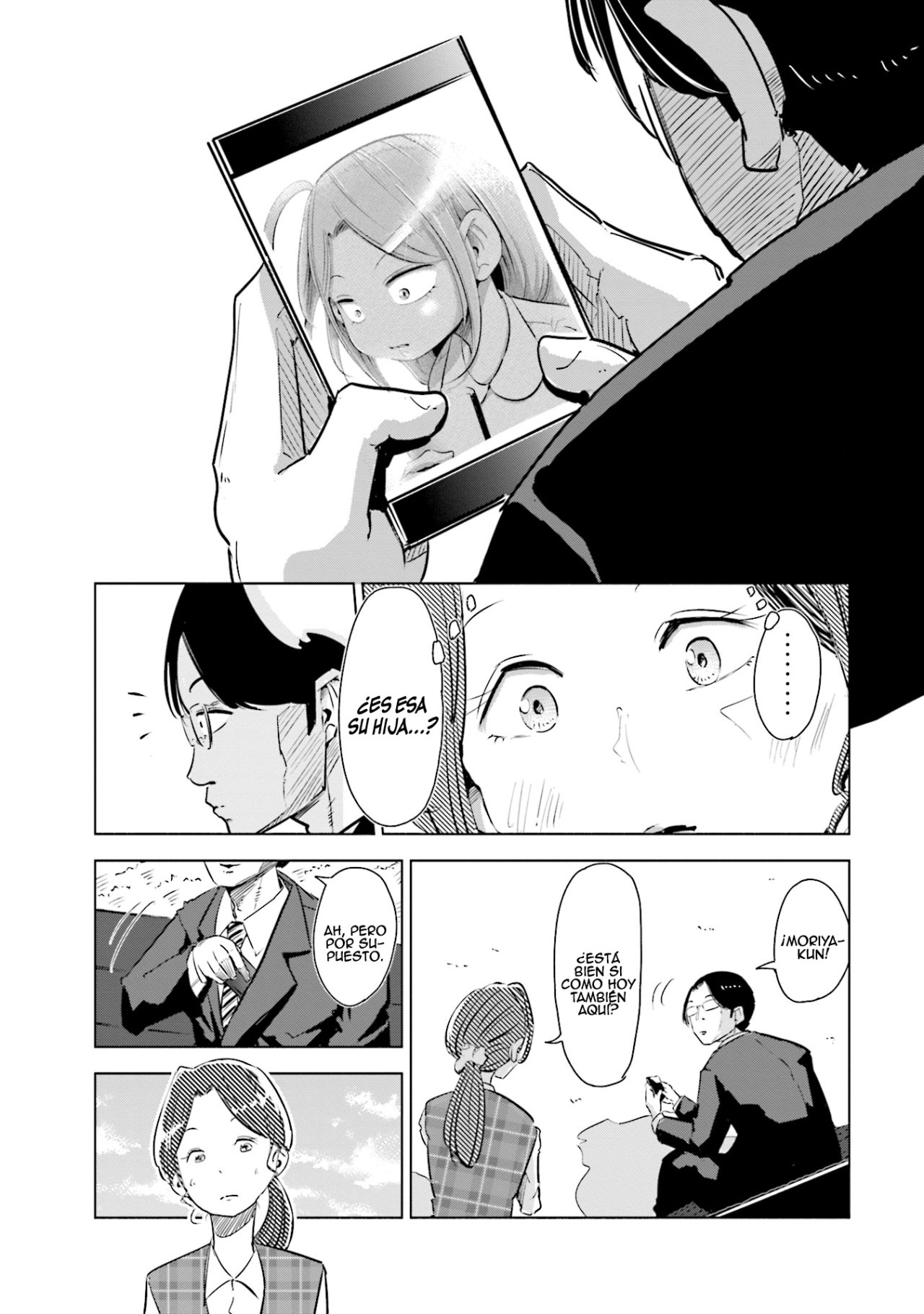 Tsuma, Shougakusei ni Naru. Vol. 1 Ch. 3 第4页