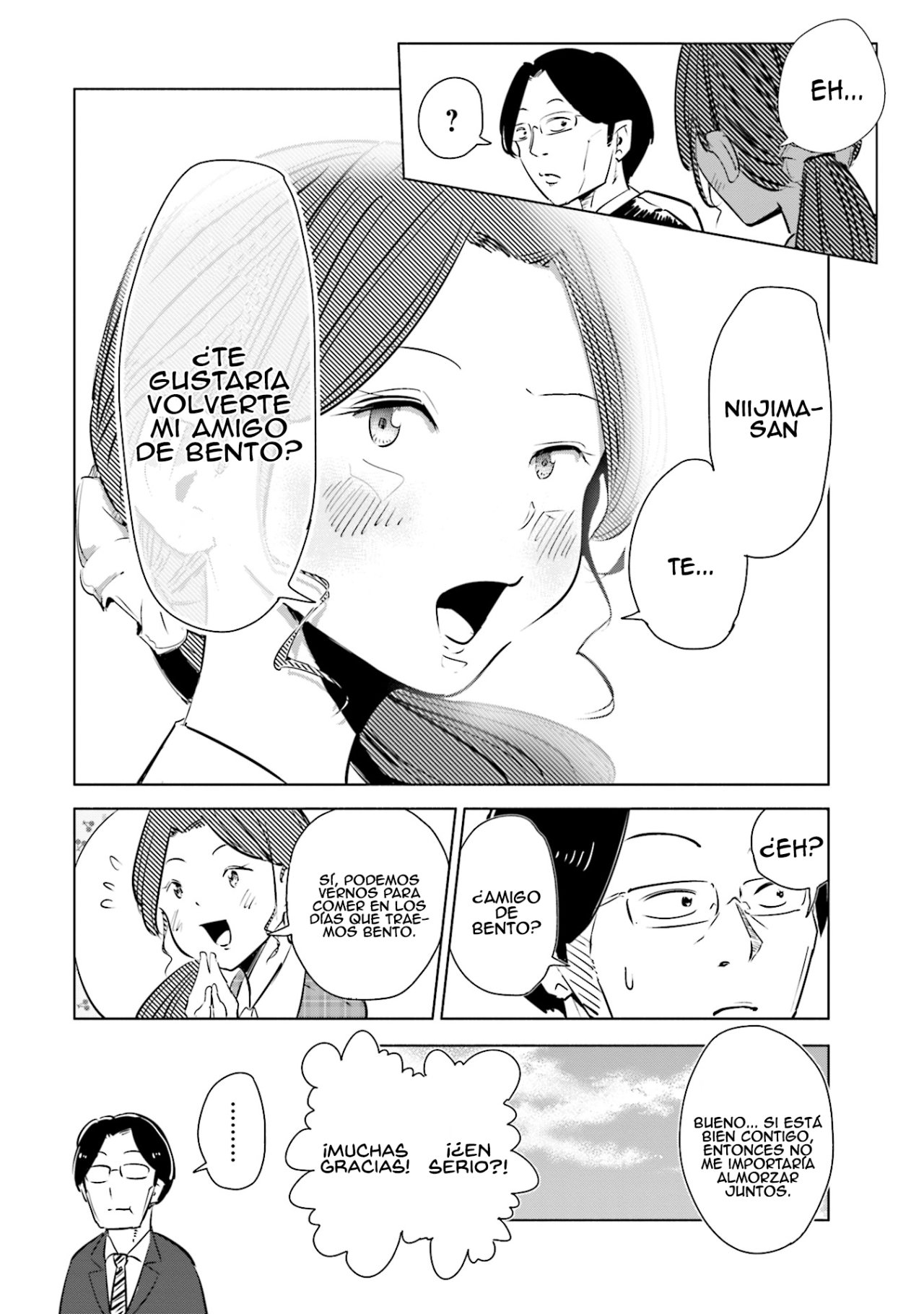 Tsuma, Shougakusei ni Naru. Vol. 1 Ch. 3 第7页