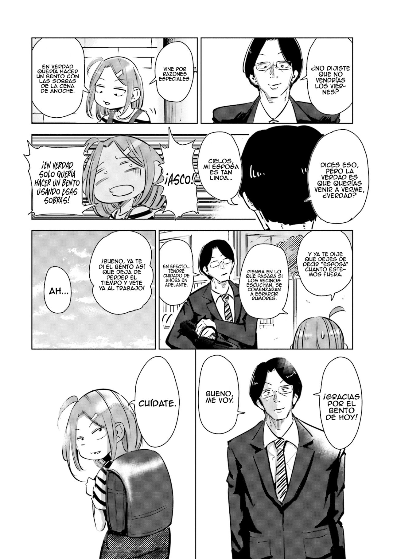 Tsuma, Shougakusei ni Naru. Vol. 1 Ch. 3 第9页
