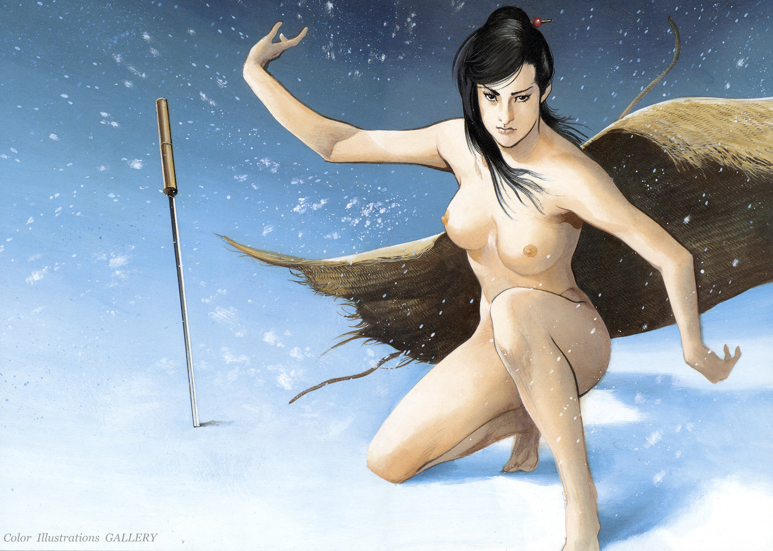 Lady Snowblood Gaiden 第6页