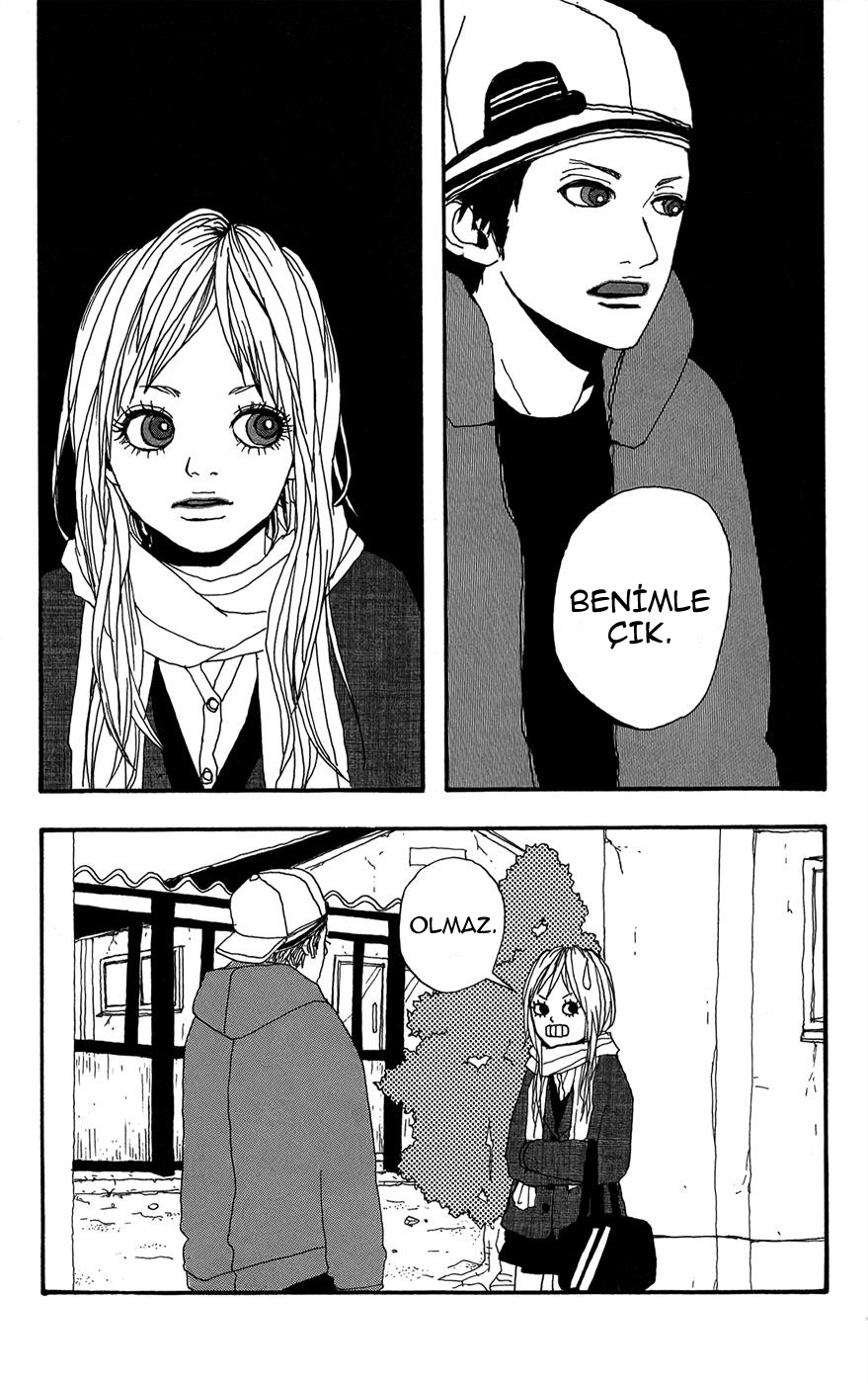 Ookami Shounen 第5页