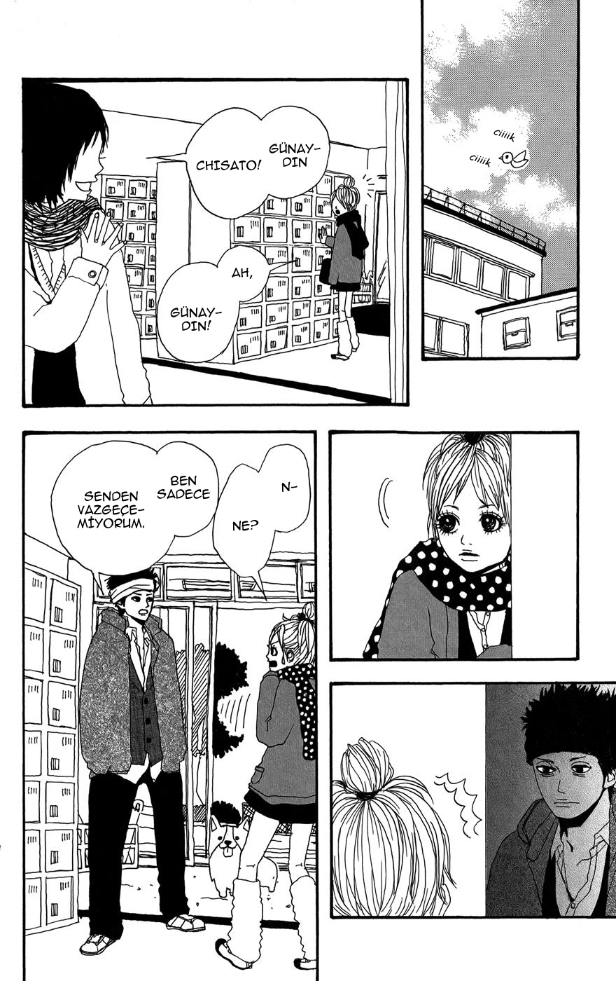 Ookami Shounen 第8页