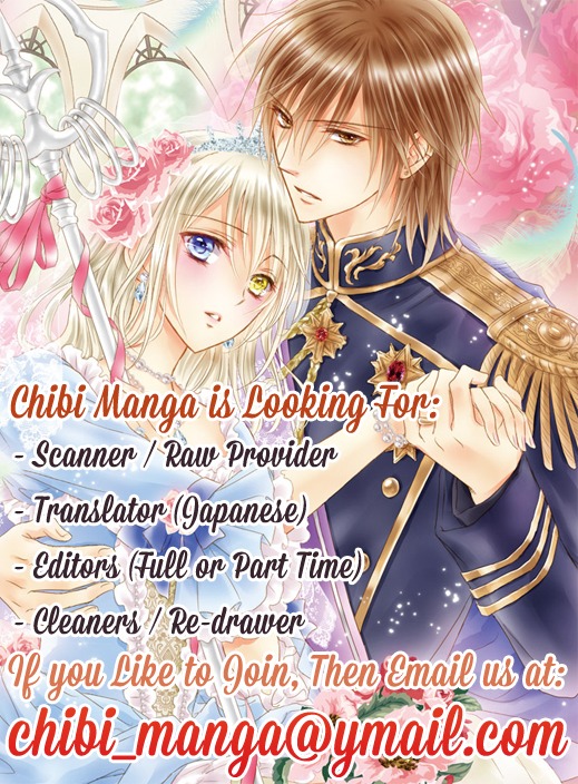 Sensei Kunshu Vol. 1 Ch. 4 第2页