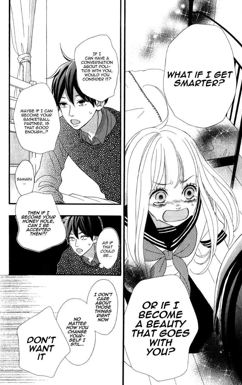 Sensei Kunshu Vol. 1 Ch. 4 第29页