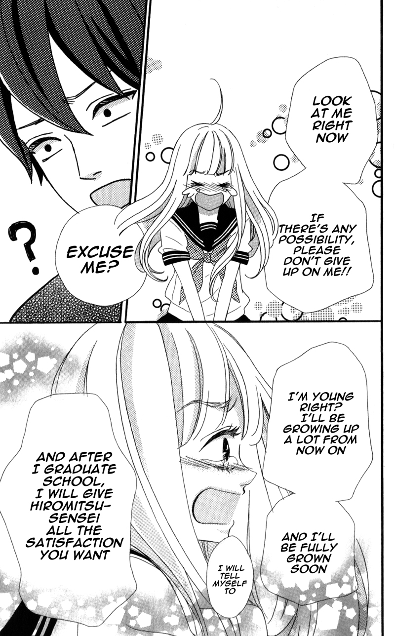 Sensei Kunshu Vol. 1 Ch. 4 第30页