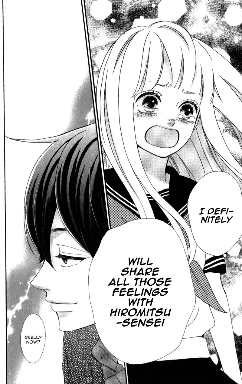 Sensei Kunshu Vol. 1 Ch. 4 第33页