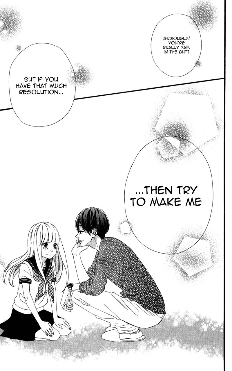 Sensei Kunshu Vol. 1 Ch. 4 第34页