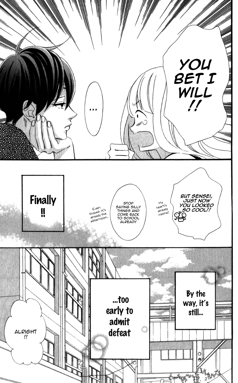 Sensei Kunshu Vol. 1 Ch. 4 第36页