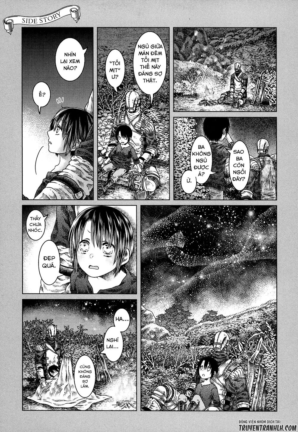 Somali to Mori no Kami-sama Vol. 1 Ch. 2 第22页