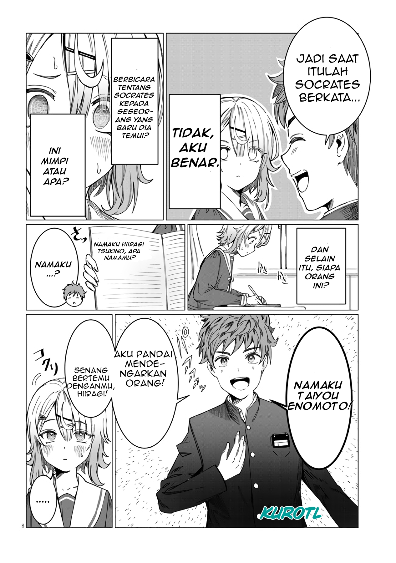 Kimi wa Yakamashi Tojite yo Kuchi wo! Vol. 1 Ch. 1 第12页