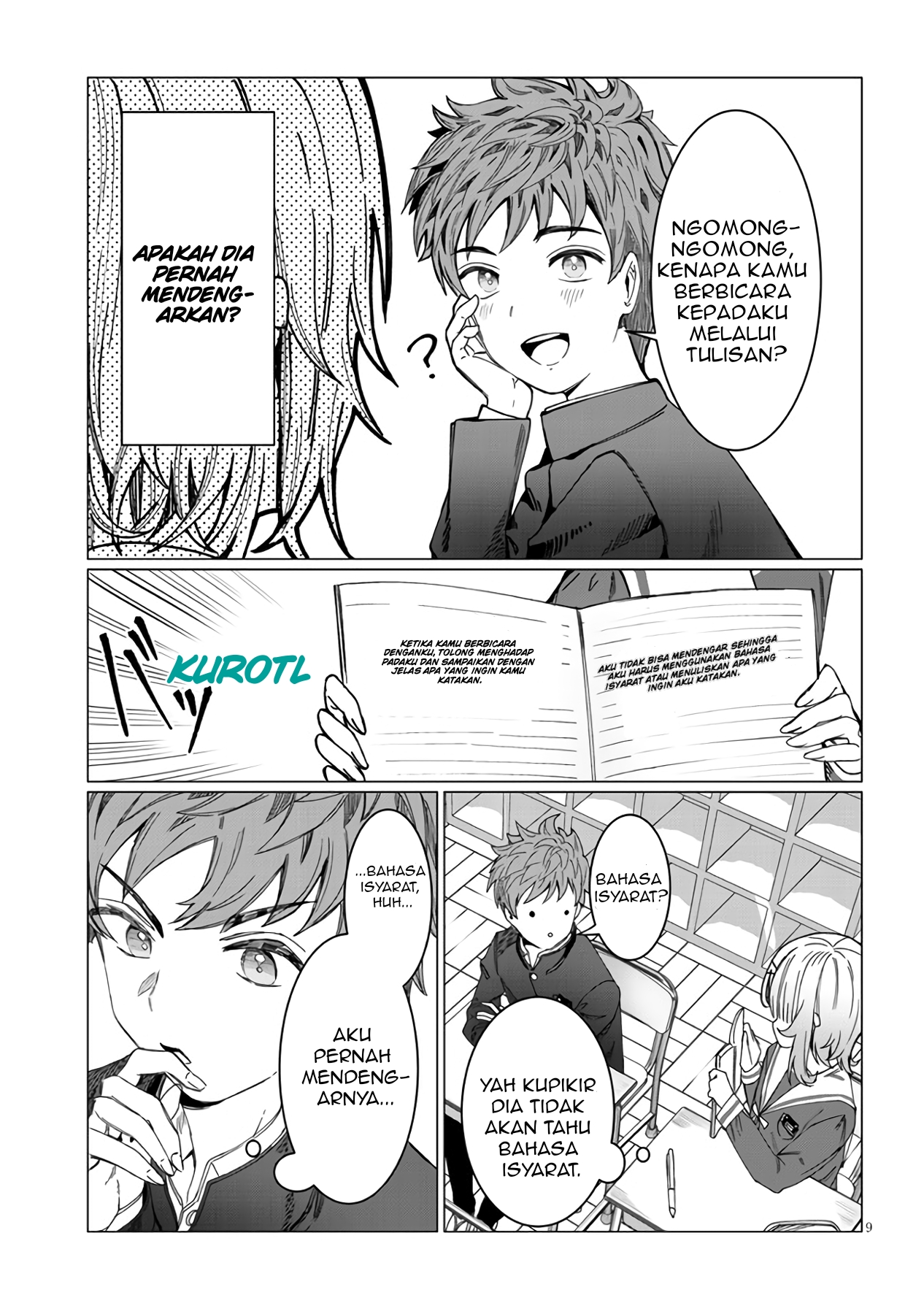 Kimi wa Yakamashi Tojite yo Kuchi wo! Vol. 1 Ch. 1 第13页