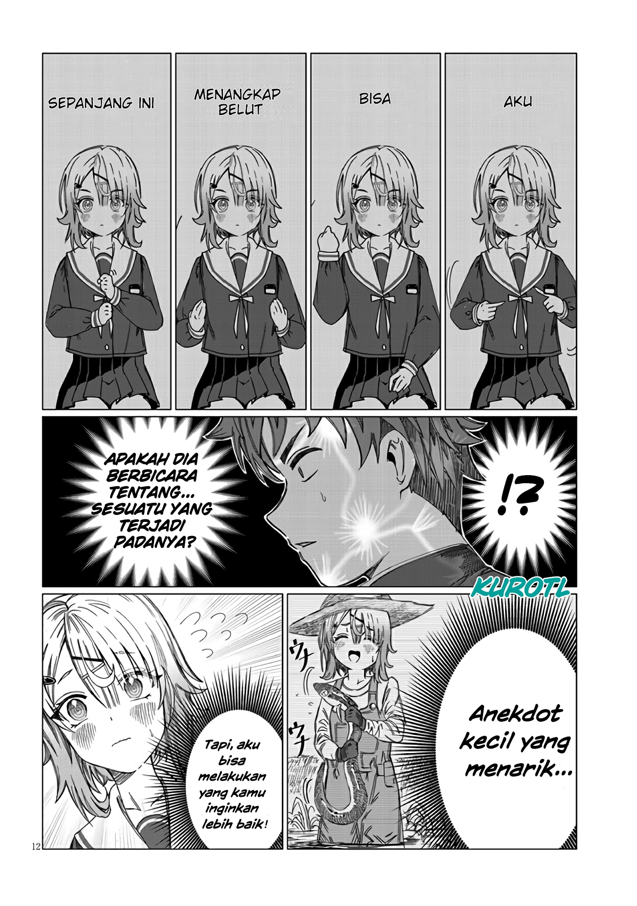 Kimi wa Yakamashi Tojite yo Kuchi wo! Vol. 1 Ch. 1 第16页