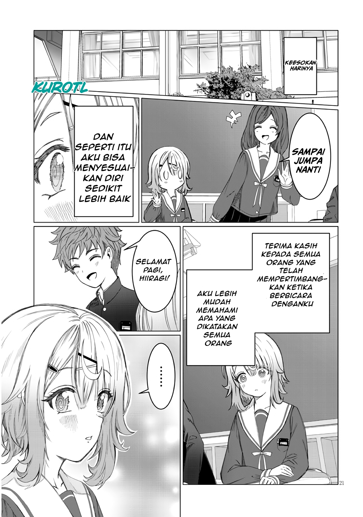 Kimi wa Yakamashi Tojite yo Kuchi wo! Vol. 1 Ch. 1 第25页
