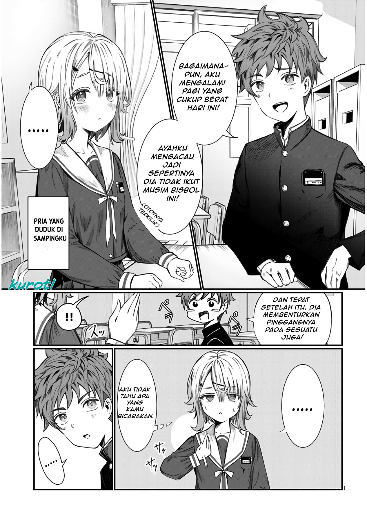Kimi wa Yakamashi Tojite yo Kuchi wo! Vol. 1 Ch. 1 第5页
