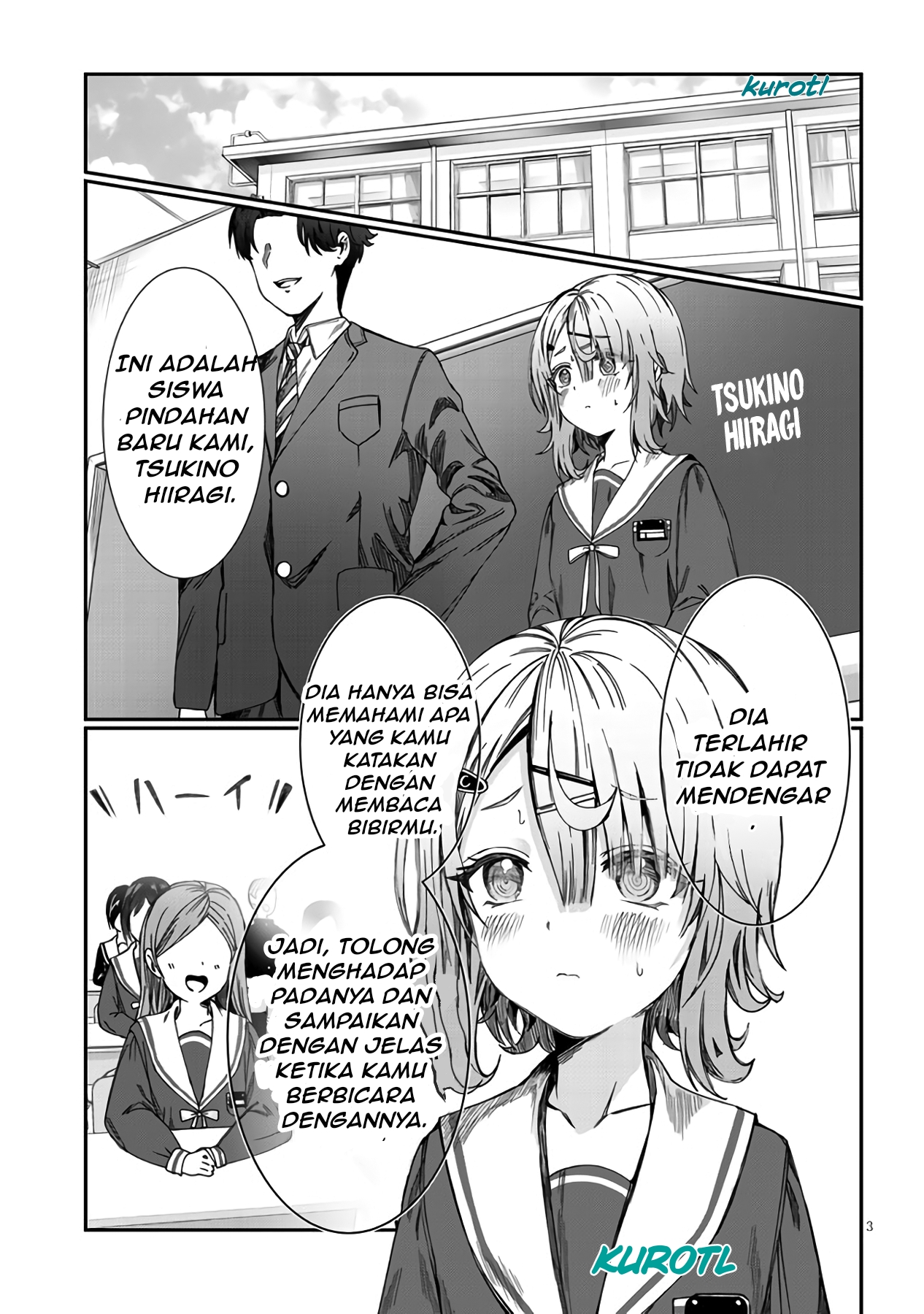 Kimi wa Yakamashi Tojite yo Kuchi wo! Vol. 1 Ch. 1 第7页
