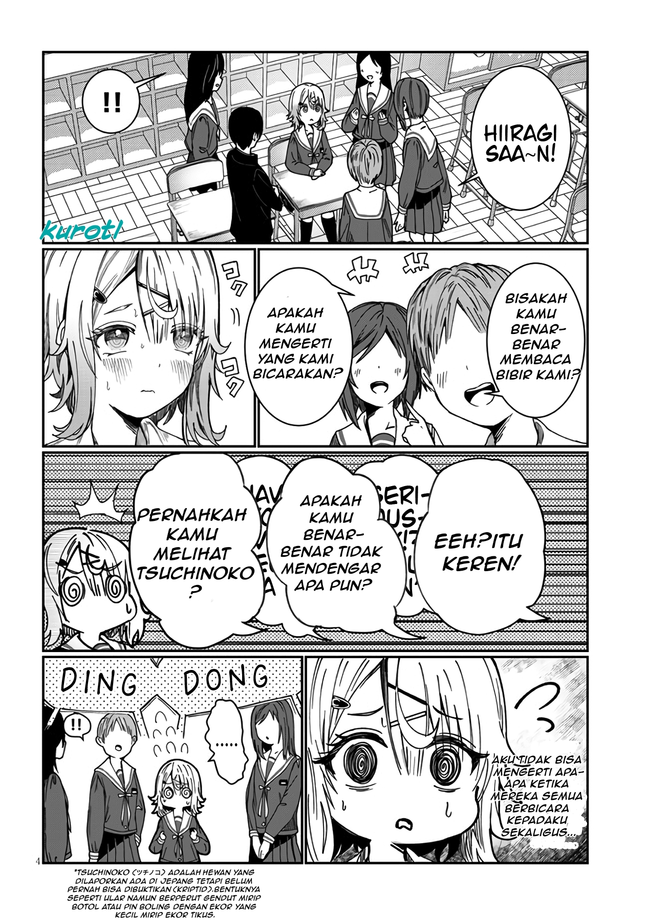 Kimi wa Yakamashi Tojite yo Kuchi wo! Vol. 1 Ch. 1 第8页