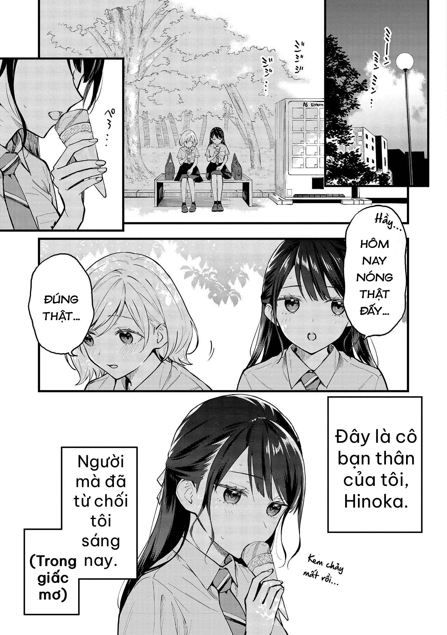 Yume de Furarete Hajimaru Yuri Chương 1: Khởi đầu 第3页