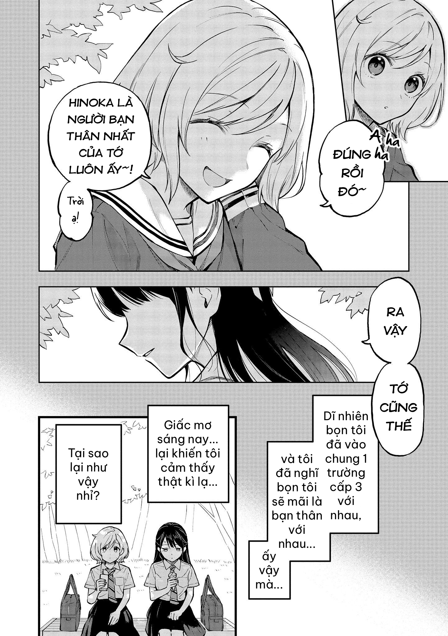 Yume de Furarete Hajimaru Yuri Chương 1: Khởi đầu 第6页