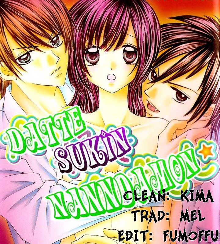 Datte Sukinandamon Vol. 1 Ch. 4 第1页