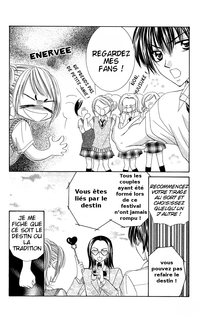 Datte Sukinandamon Vol. 1 Ch. 4 第19页