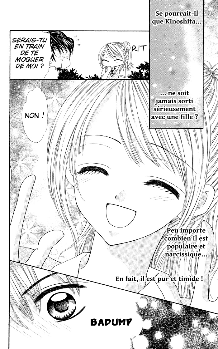 Datte Sukinandamon Vol. 1 Ch. 4 第29页