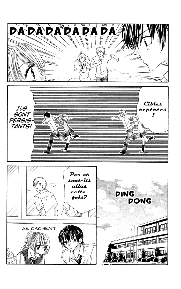 Datte Sukinandamon Vol. 1 Ch. 4 第31页
