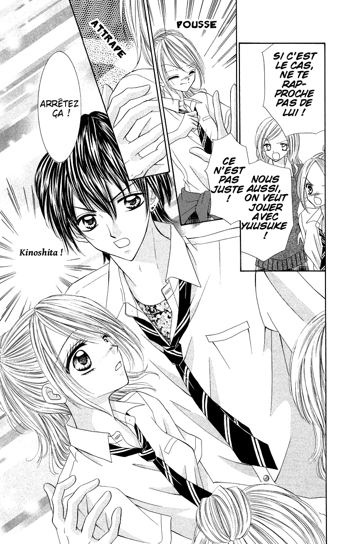Datte Sukinandamon Vol. 1 Ch. 4 第34页