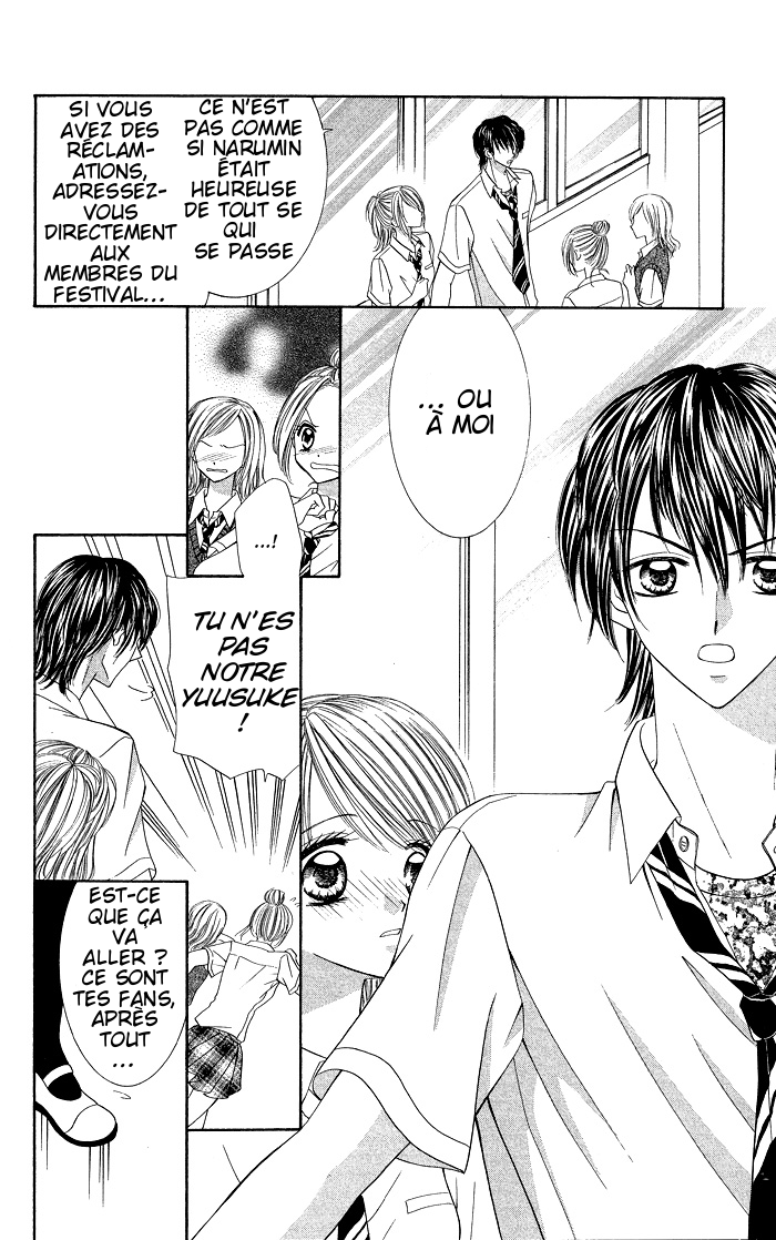 Datte Sukinandamon Vol. 1 Ch. 4 第35页