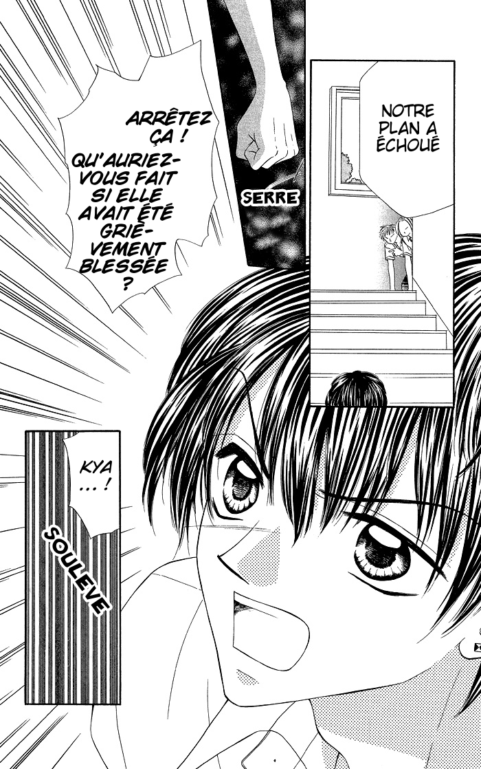 Datte Sukinandamon Vol. 1 Ch. 4 第39页