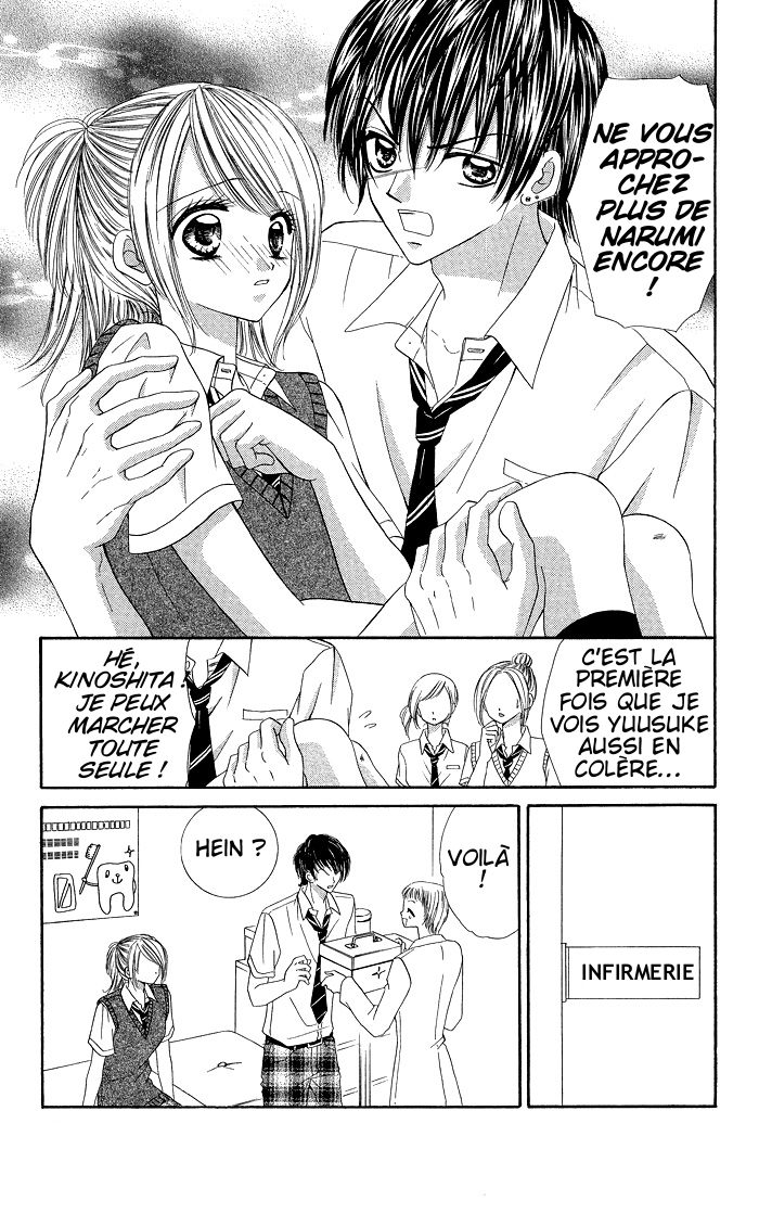 Datte Sukinandamon Vol. 1 Ch. 4 第40页