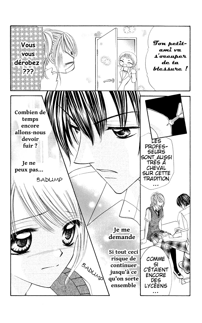 Datte Sukinandamon Vol. 1 Ch. 4 第41页