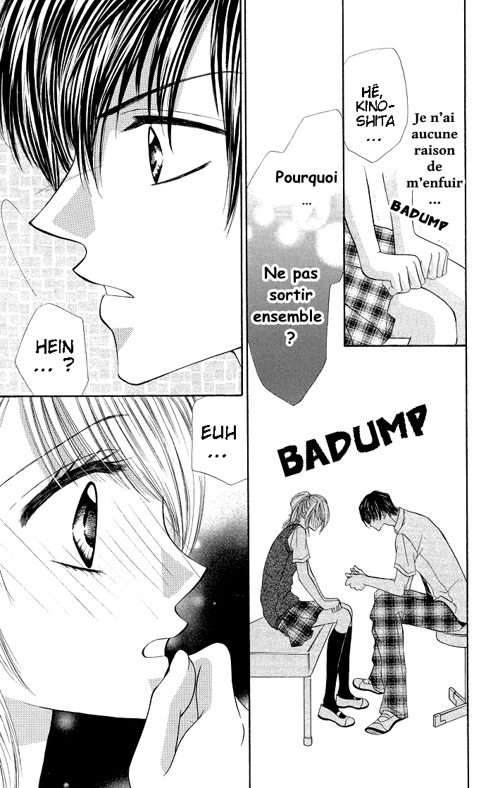 Datte Sukinandamon Vol. 1 Ch. 4 第42页