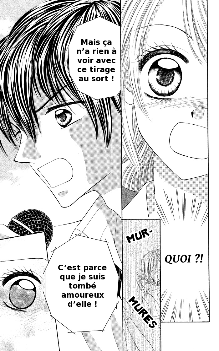 Datte Sukinandamon Vol. 1 Ch. 4 第50页
