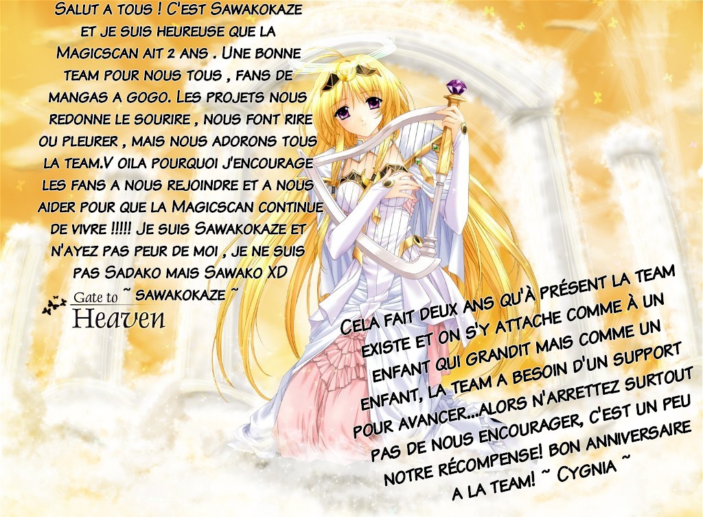 Datte Sukinandamon Vol. 1 Ch. 4 第6页