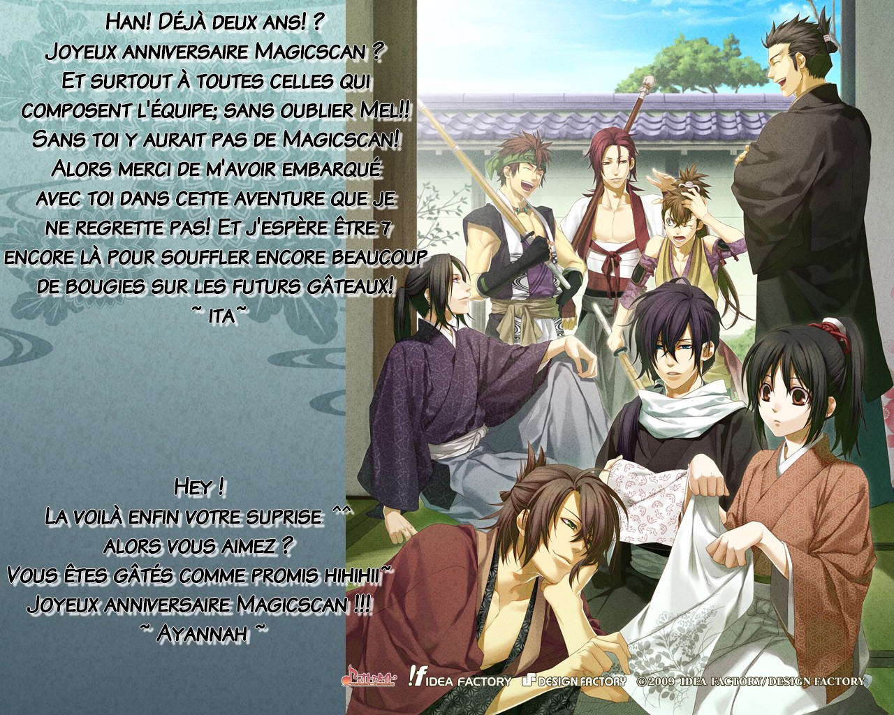 Datte Sukinandamon Vol. 1 Ch. 4 第7页