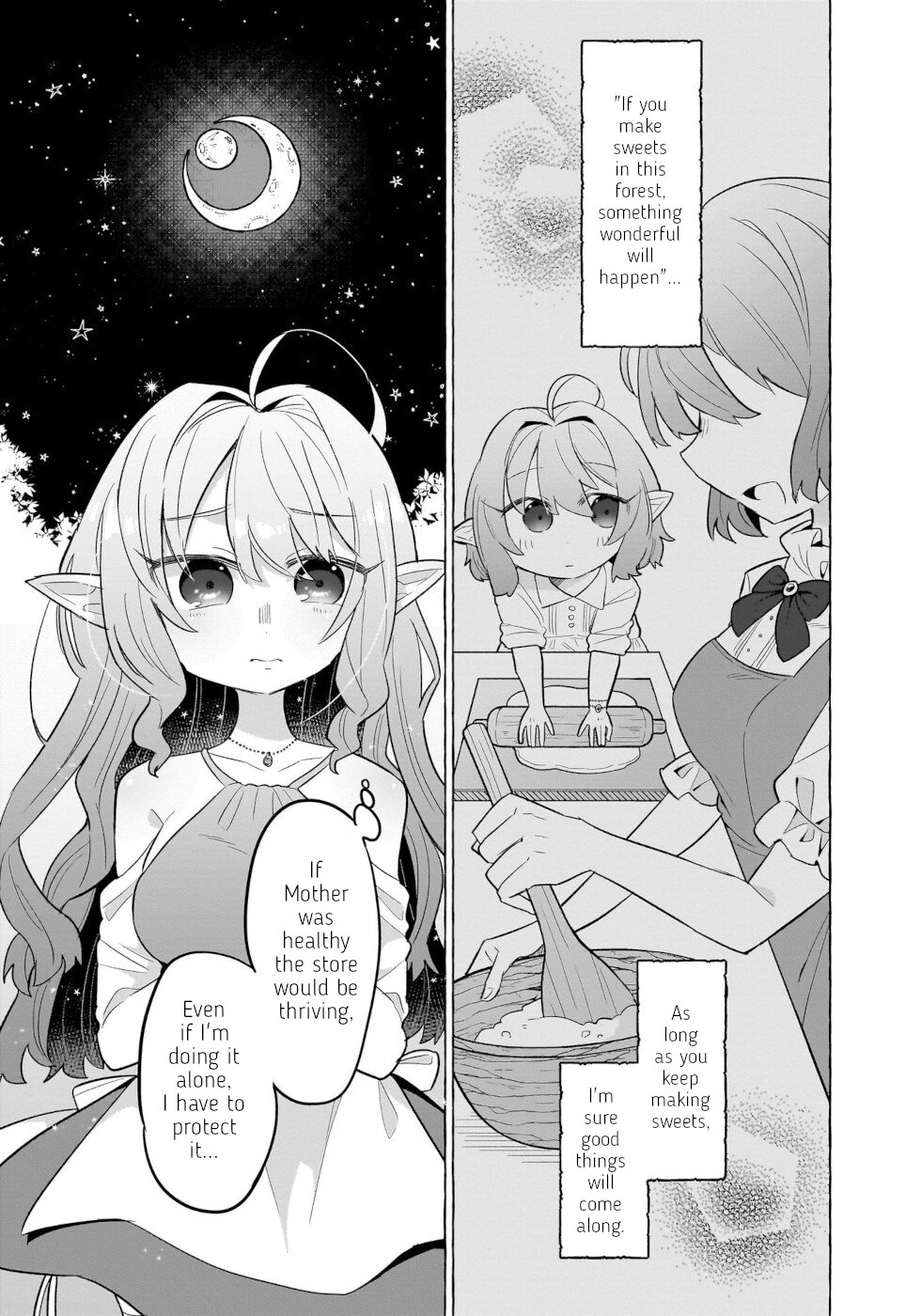 Okashi na Elf to Joshikousei 第8页