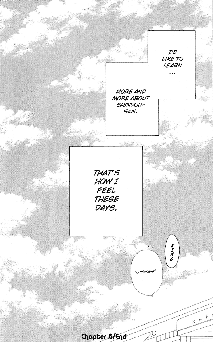 Shiawase Kissa Sanchoume Vol. 2 Ch. 6 第2页