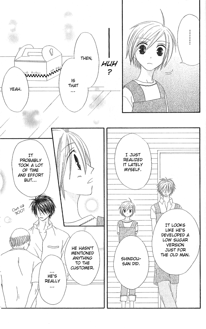 Shiawase Kissa Sanchoume Vol. 2 Ch. 6 第15页