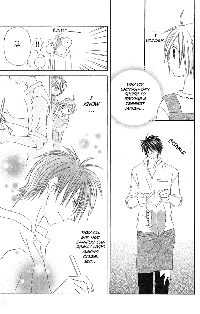 Shiawase Kissa Sanchoume Vol. 2 Ch. 6 第20页