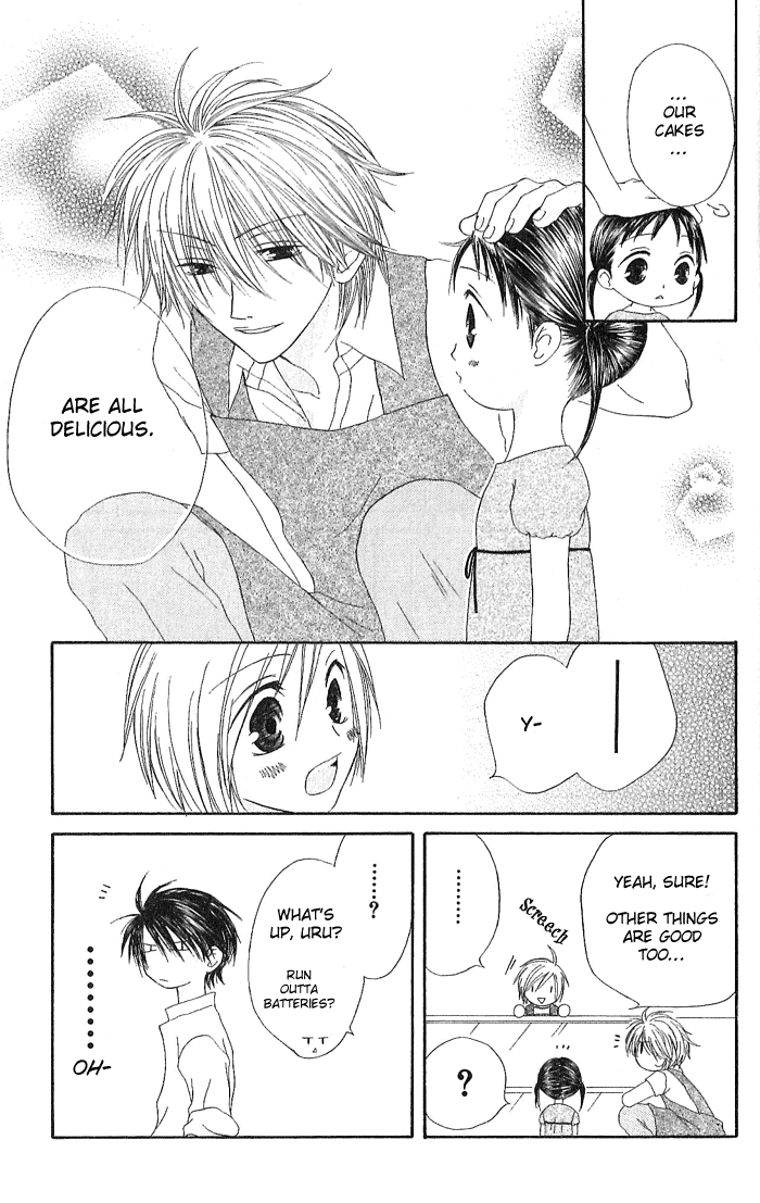 Shiawase Kissa Sanchoume Vol. 2 Ch. 6 第26页