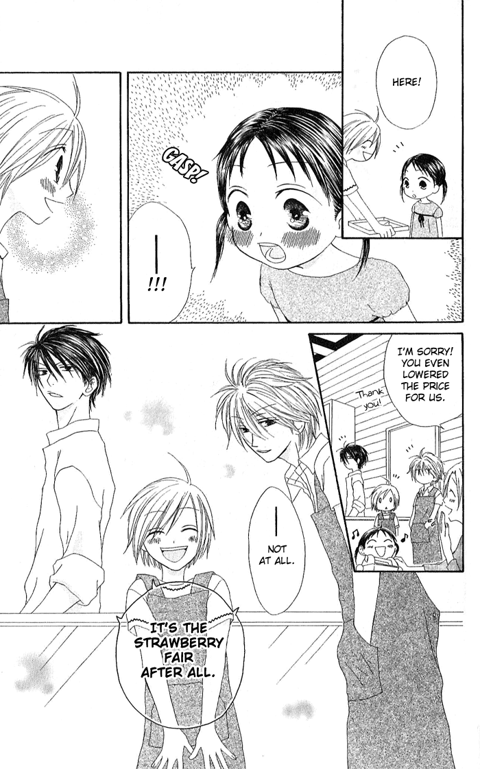 Shiawase Kissa Sanchoume Vol. 2 Ch. 6 第30页