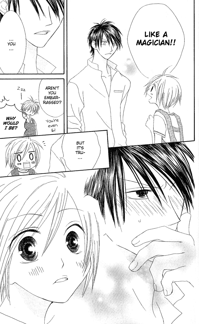 Shiawase Kissa Sanchoume Vol. 2 Ch. 6 第32页