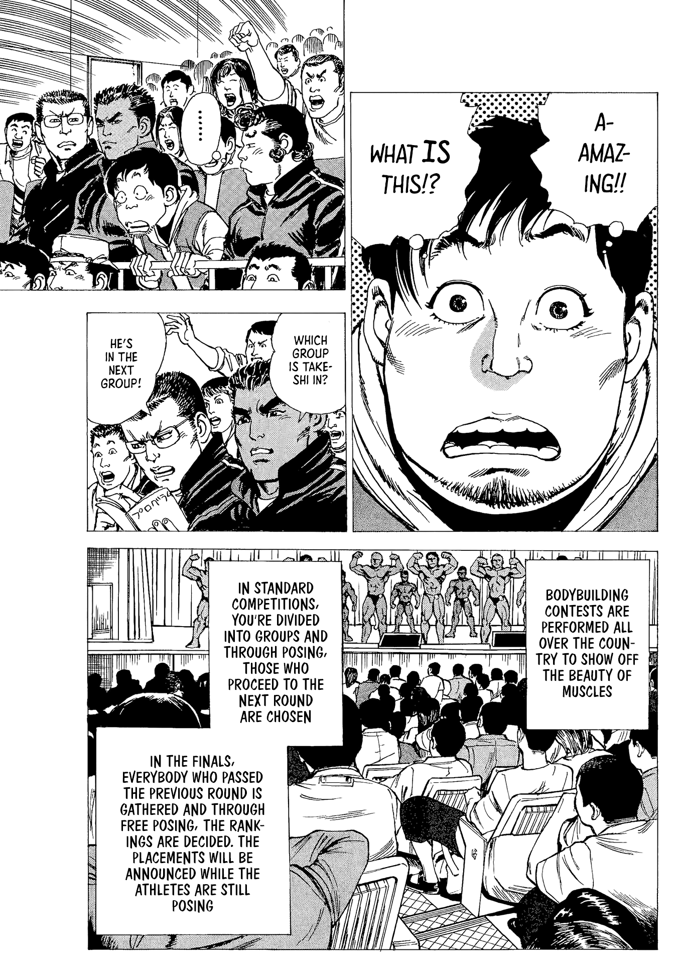Macho ★ Max Bulking Up! 第17页
