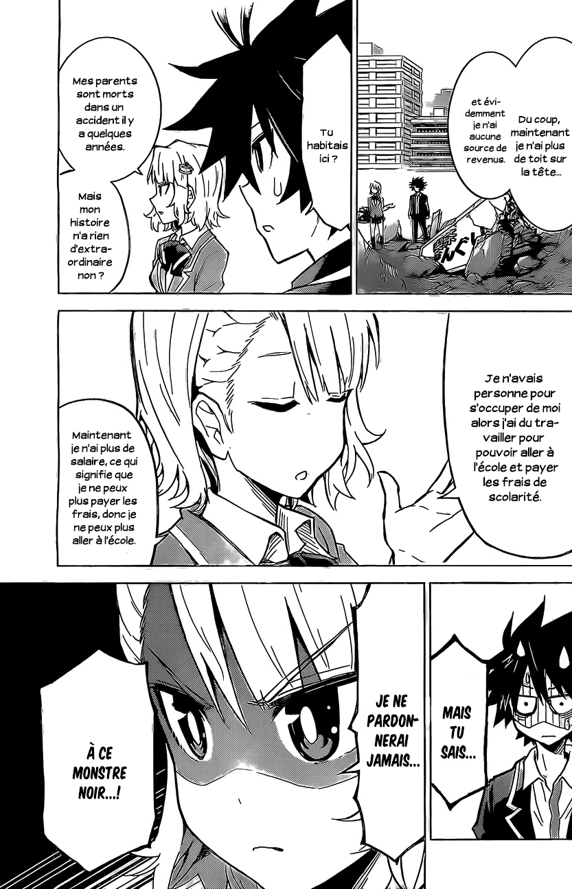 Kiriwo Terrible Le rôle du méchant 第12页